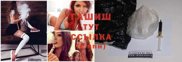 меф Белоозёрский
