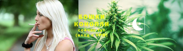 меф Белоозёрский