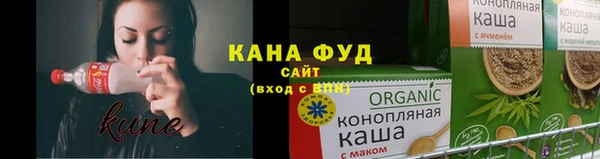 MDMA Premium VHQ Белокуриха