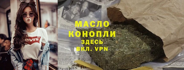 меф Белоозёрский