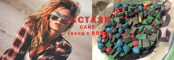 меф Белоозёрский