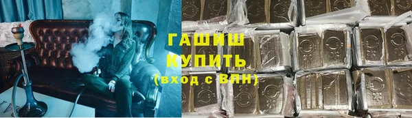 меф Белоозёрский