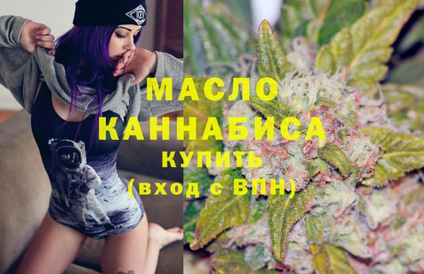 стаф Беломорск