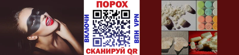 МЕТАМФЕТАМИН кристалл  OMG рабочий сайт  Хвалынск 