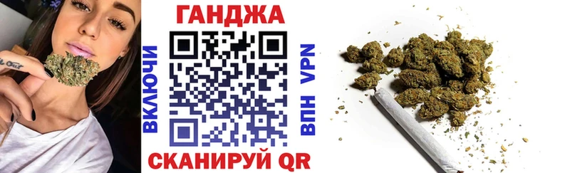 Шишки марихуана OG Kush Хвалынск